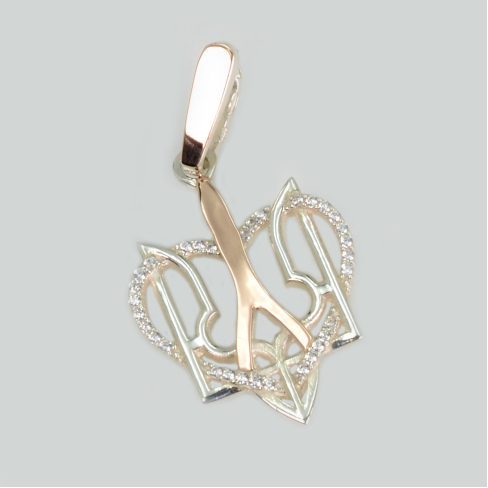 Серебряная подвеска герб Украины