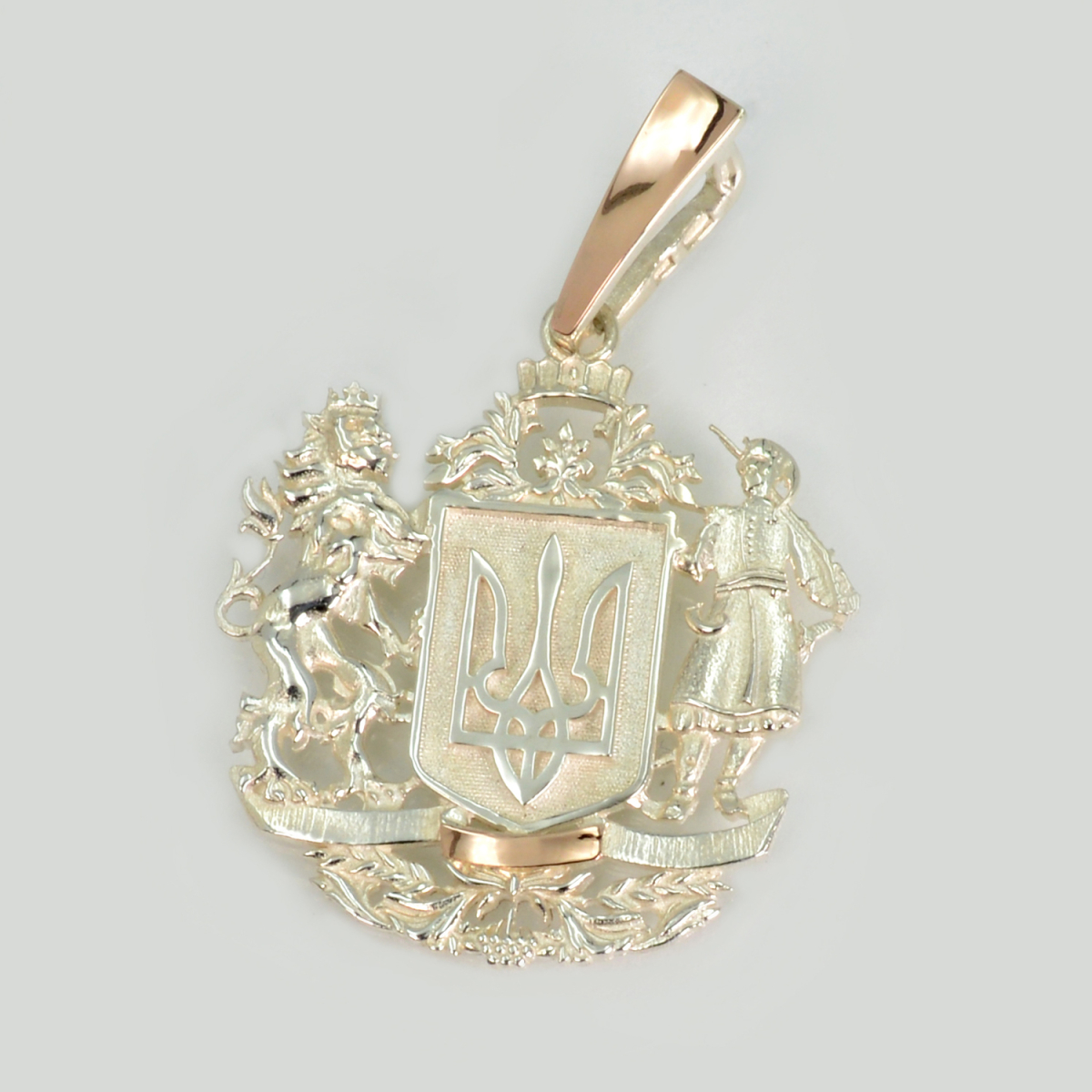 Серебряна подвекска с гербом Украины (1004п)