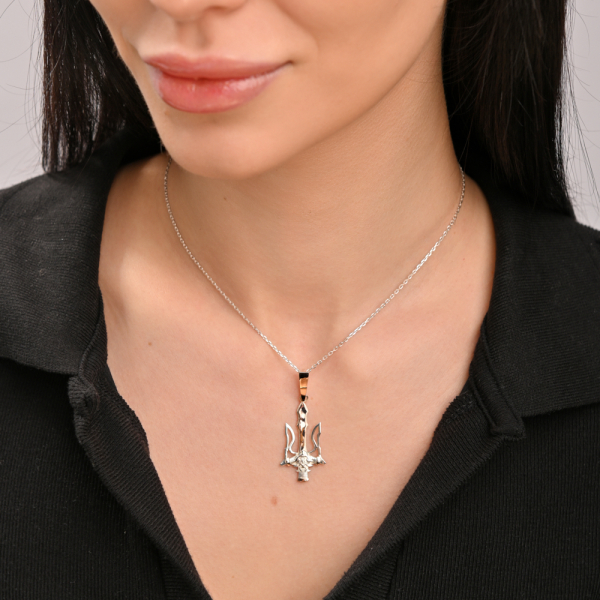 Серебряная подвеска с золотыми вставками и гербом Украины (1006п)