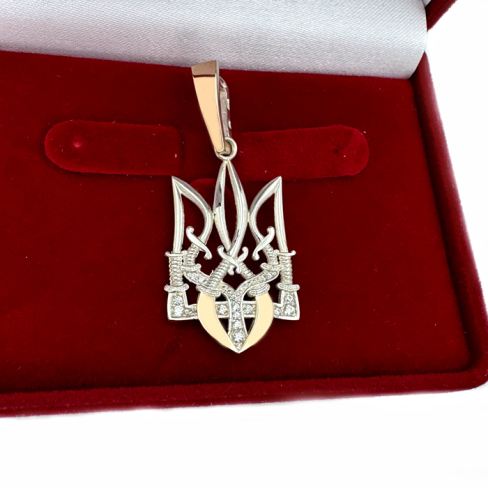 Подвеска серебряная 