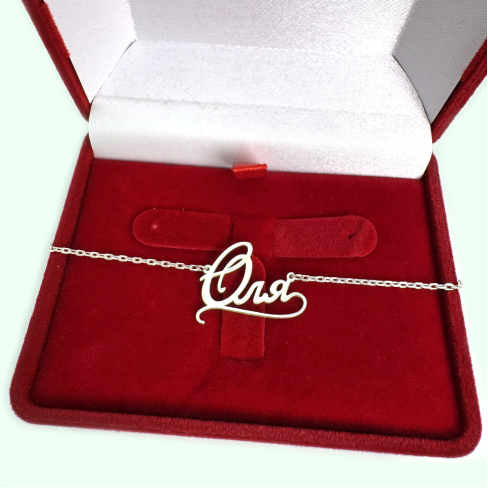 Серебряная подвеска на цепочке с именем 2012п