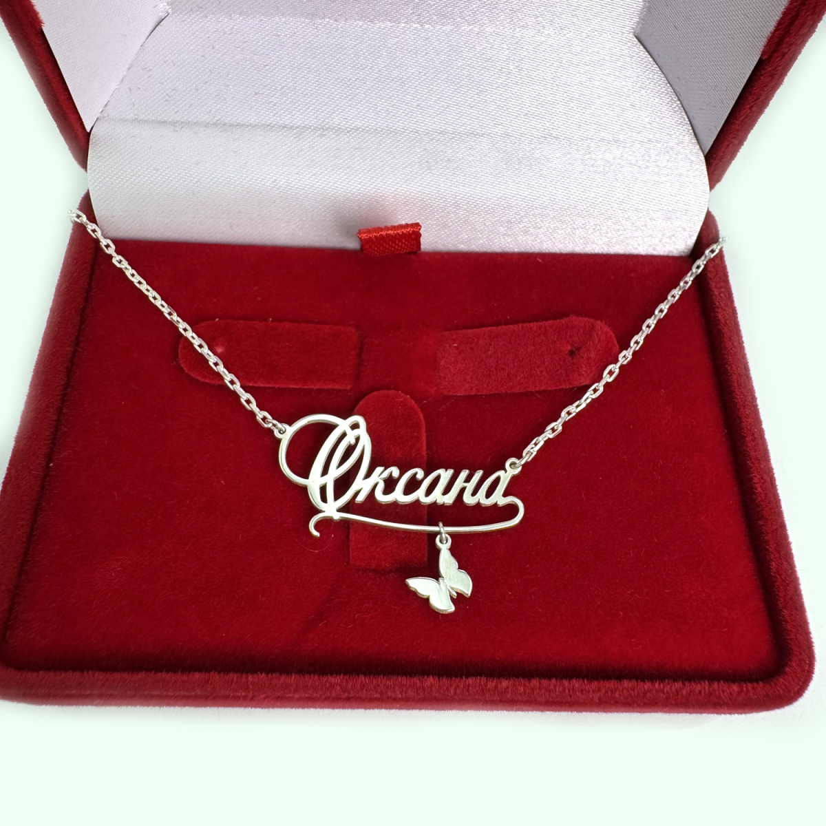 Серебряная подвеска на цепочке с именем 2019п (2019п)