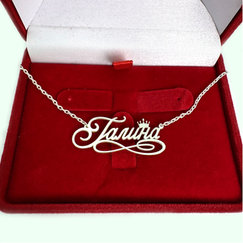 Серебряная подвеска на цепочке с именем 2022п