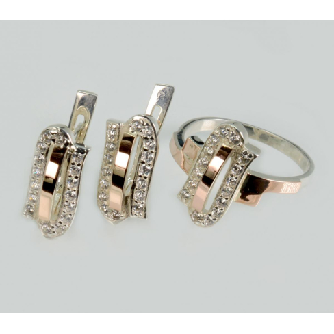 Срібний набір зі вставками з золота