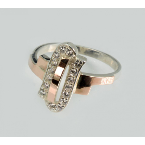 Серебряное кольцо со вставками из золота