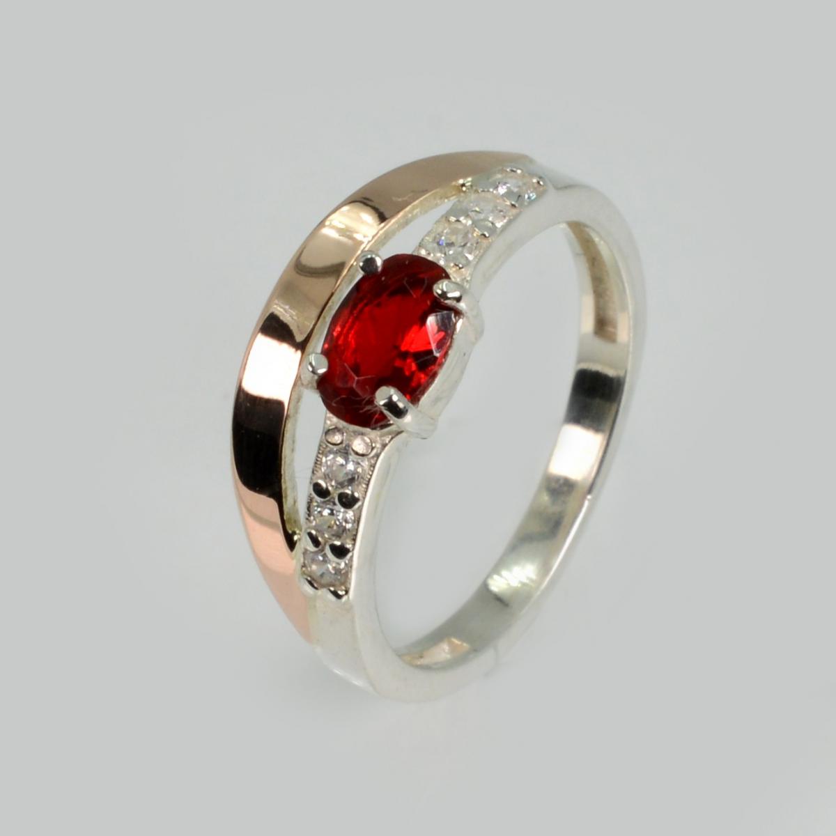 Серебряное кольцо с  накладками из золота (021к)