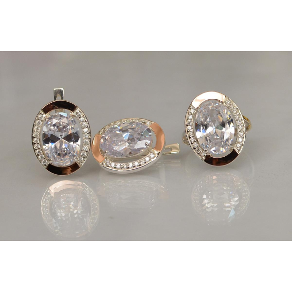 Серебряный гарнитур со вставками из золота (037/2)