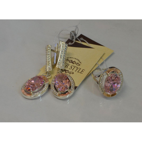 Серебряный комплект с золотыми пластинами (037)