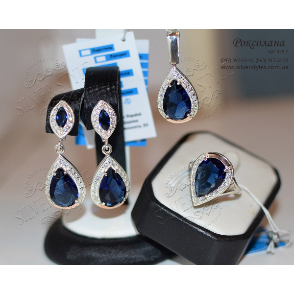 Серебряный набор с напайками из золота (038)