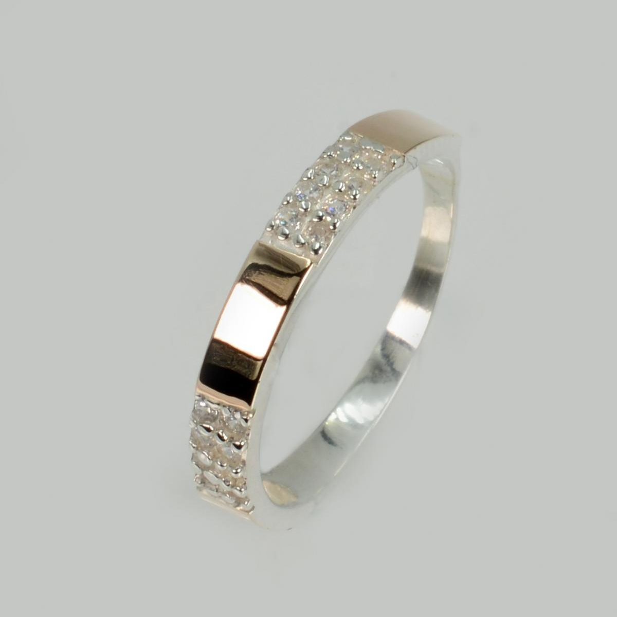 Серебряное кольцо  с пластинами из золота (041к)