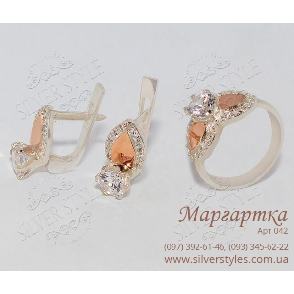 Серебряный набор с золотыми напайками (042)