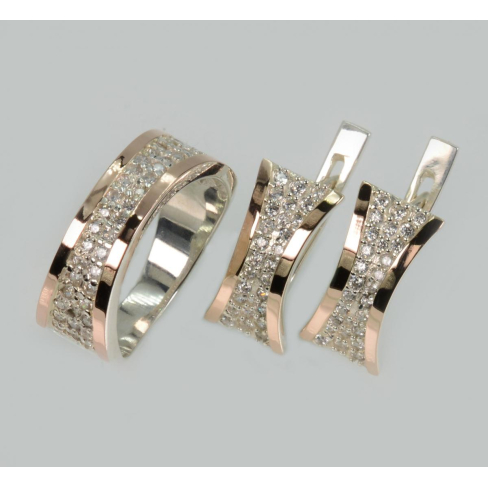 Серебряный нрбор с вставками из золота