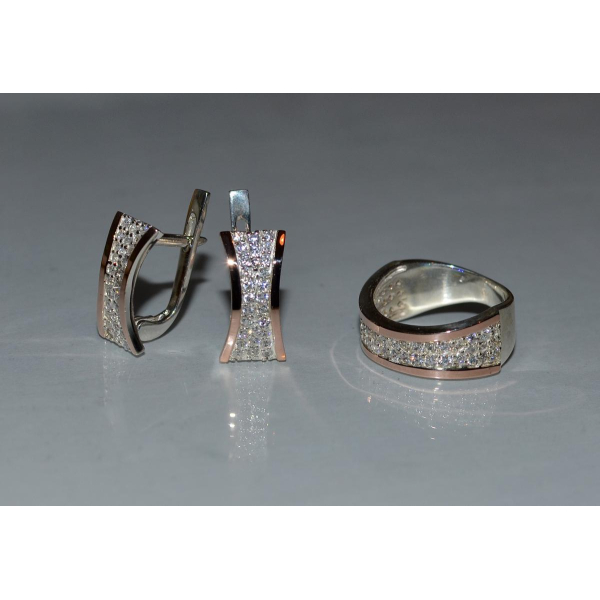 Серебряный нрбор с вставками из золота (049)