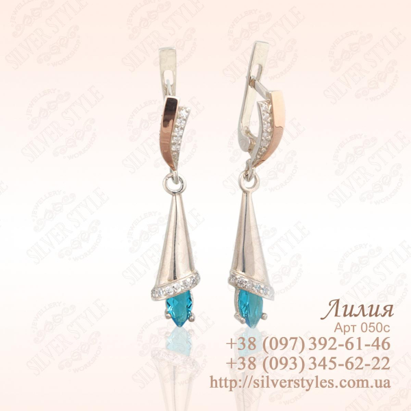 Серебряные серьги с напайками из золота (050с)