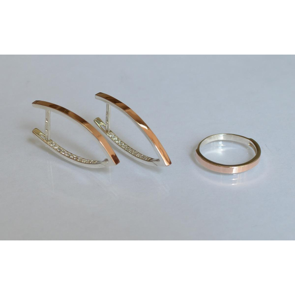 Срібний набір зі вставками з золота (051)