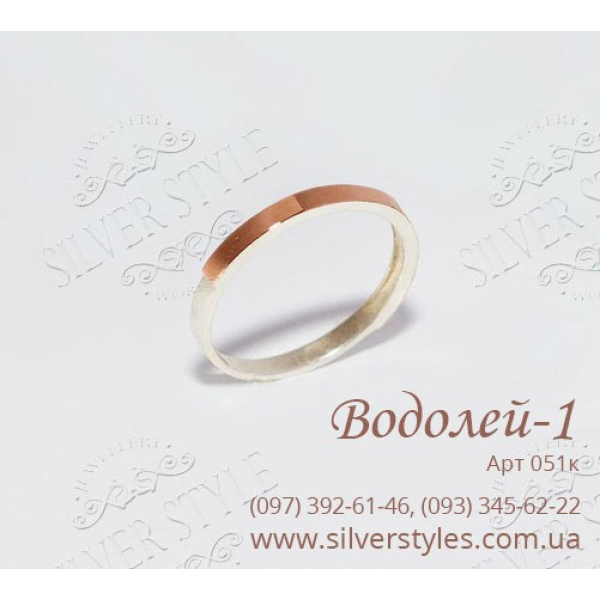 Серебряное кольцо с напайками золота (051к)