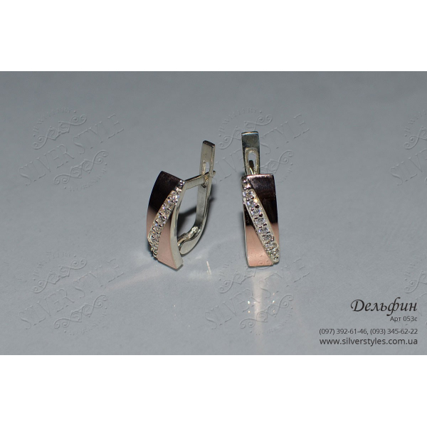 Серебряные серьги с пластинами золота (053с)