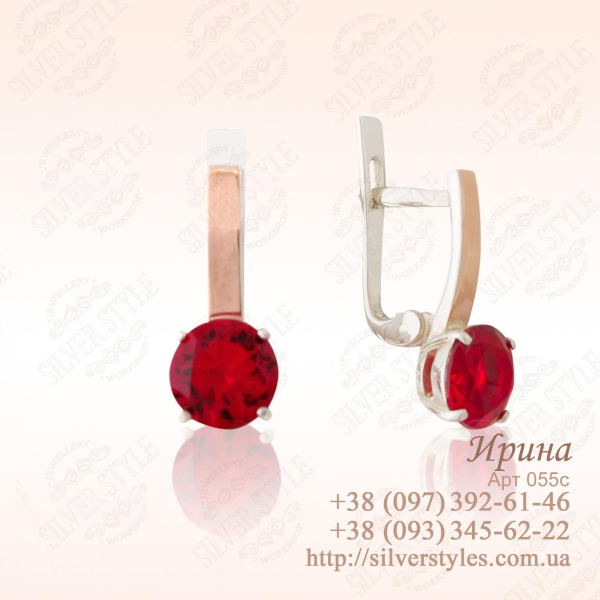 Серебряные серьги с напайками из золота (055с)