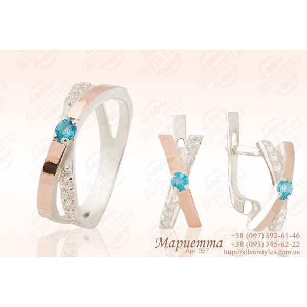 Гарнитур серебряный  с напайками из золота (057)