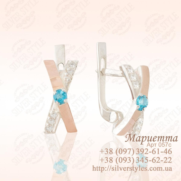 Серьги серебряные  с вставками золота (057с)