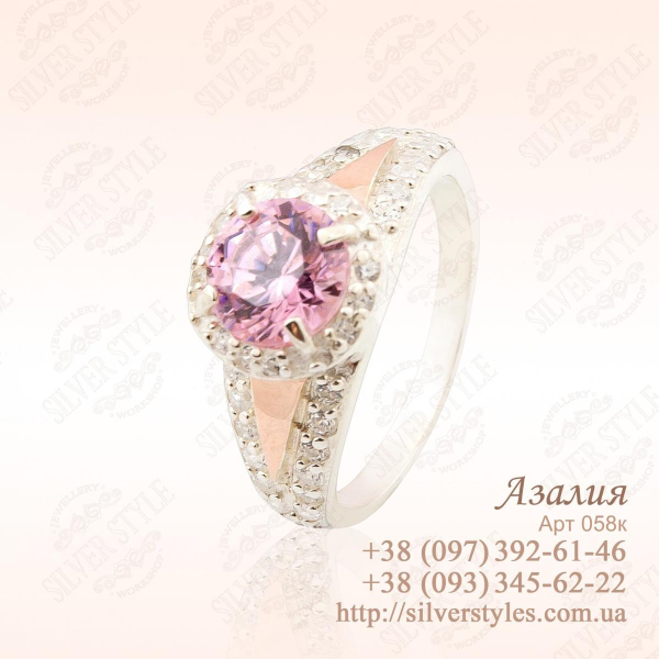 Срібна каблучка з золотими накладками (058к)