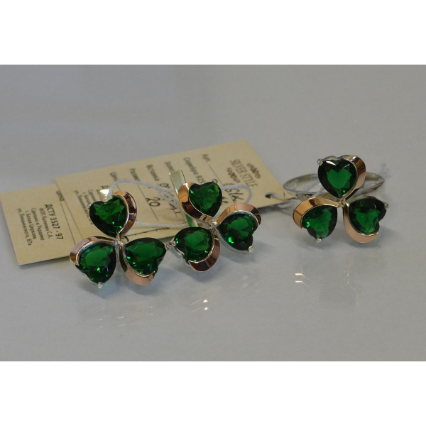 Срібний набір з накладками з золота (061)