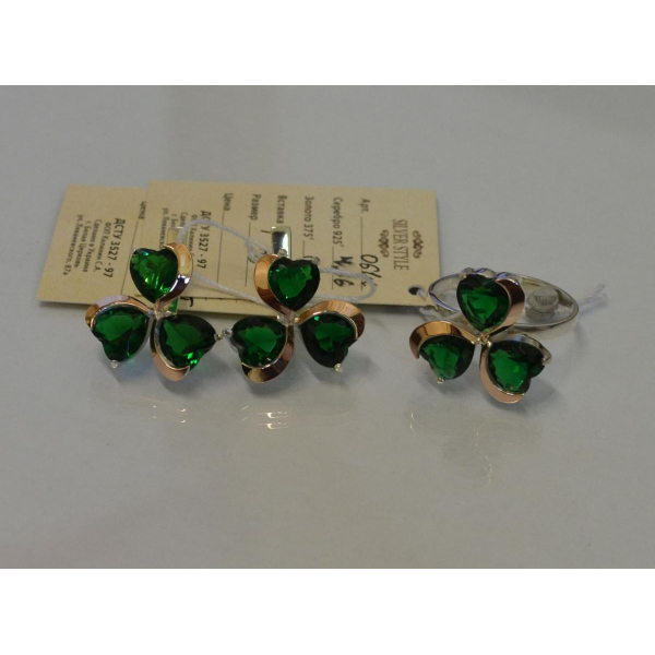 Срібний набір з накладками з золота (061)