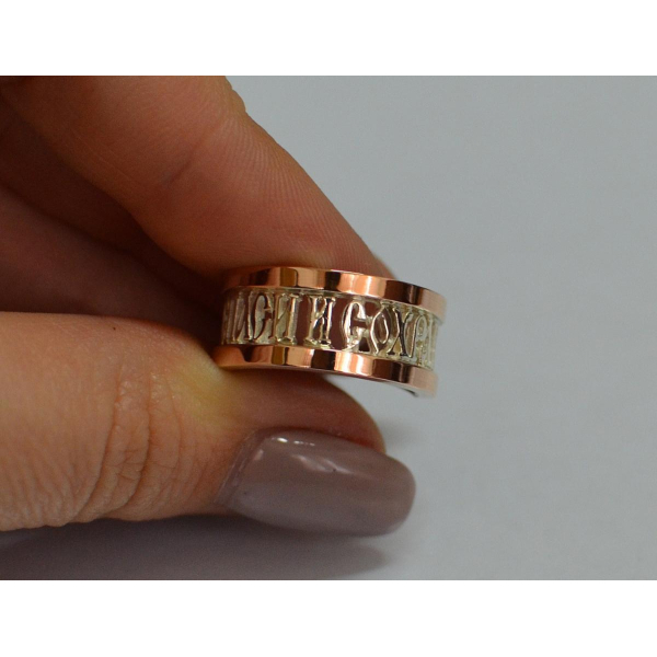 Серебряное кольцо  с пластинами из золота (065к)