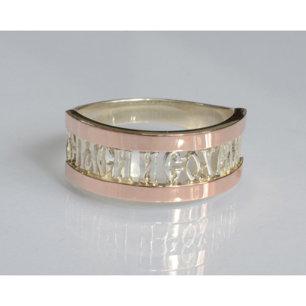 Серебряное кольцо  с пластинами из золота (065к)