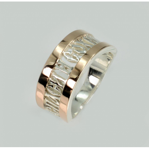 Срібна каблучка з пластинами із золота