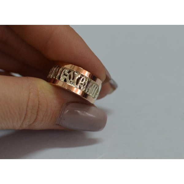 Серебряное кольцо  с пластинами из золота (065к)