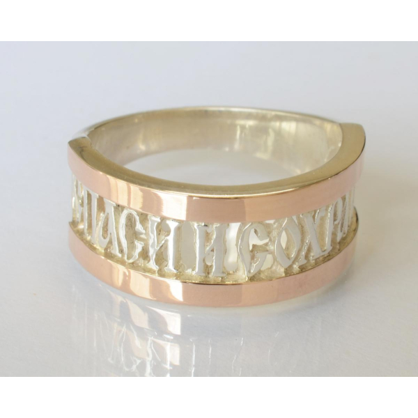 Серебряное кольцо  с пластинами из золота (065к)