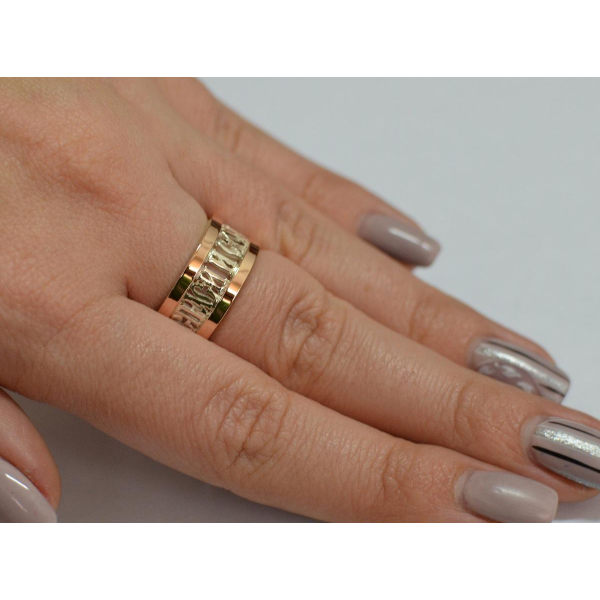 Пара обручальных колец "Спаси и сохрани" (065кк)