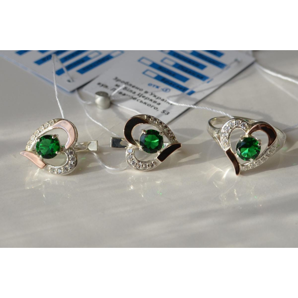 Серебряный комплект со вставками из золота (066)