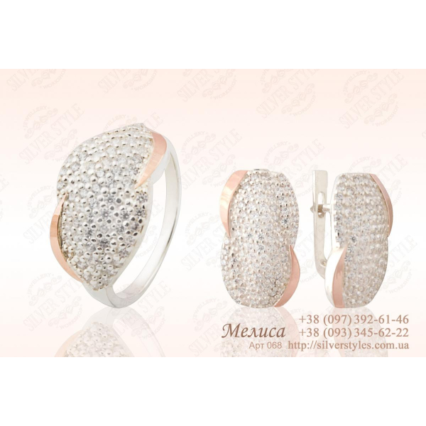 Серебряный комплект с золотыми напайками (068)