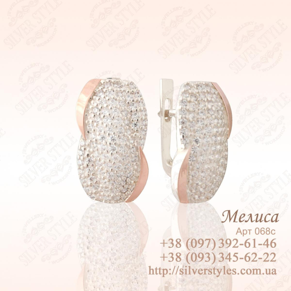 Серебряные серьги с золотыми накладками (068с)