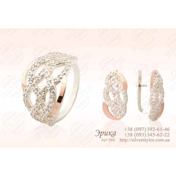 Серебряный комплект с напайками из золота (069)