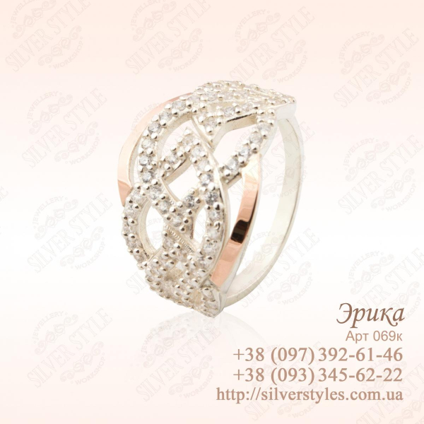 Серебряное кольцо с накладками из золота (069к)