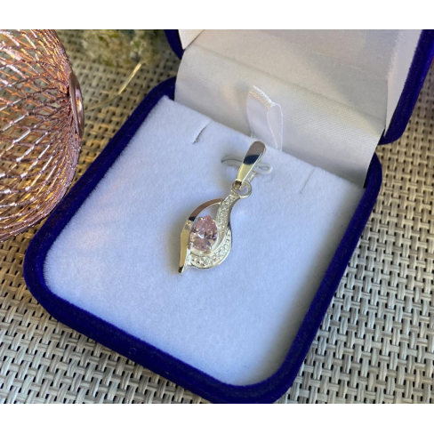 Срібна підвіска з пластинами золота