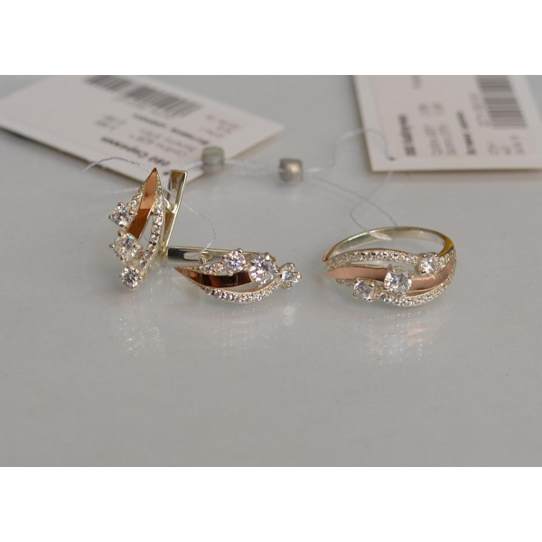 Гарнітур із срібла з золотом (080)