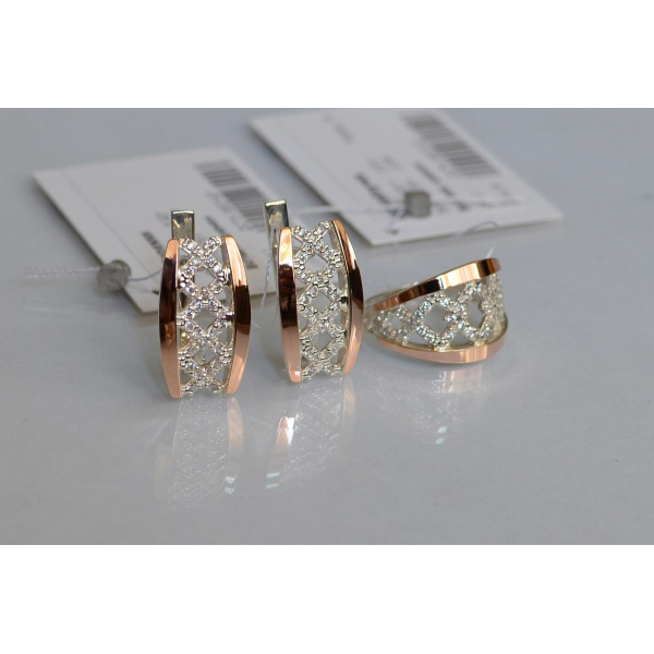 Набор серебро с золотом (087)