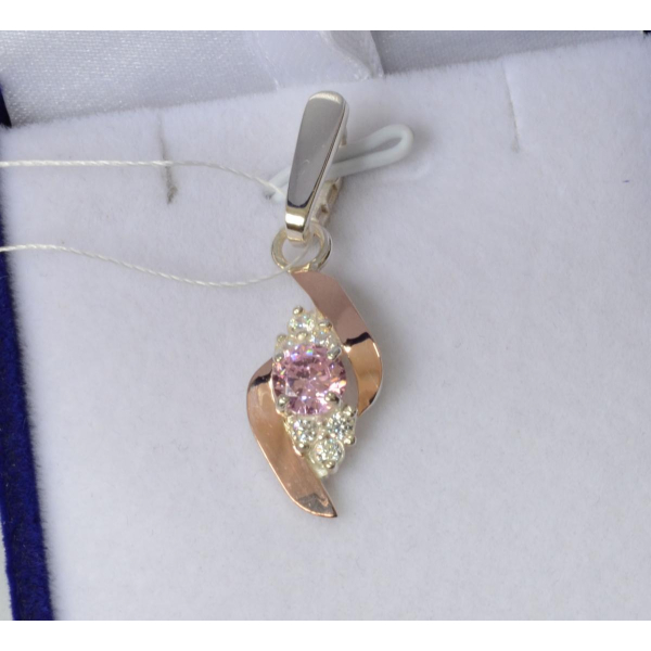 Серебряная подвеска с золотими вставками (092п)