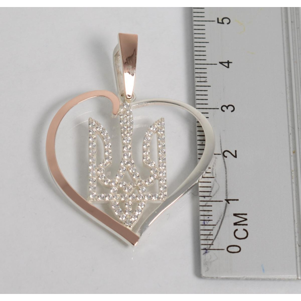 Серебряная подвеска "герб в серце" з золотими вставками (1000п)