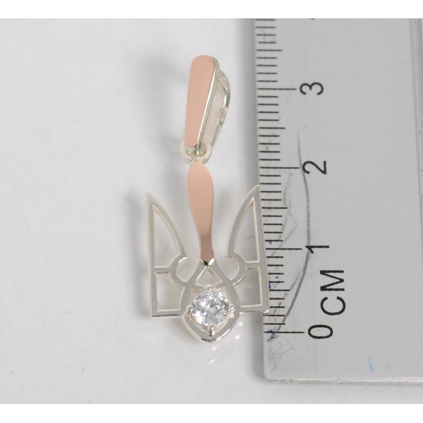 Серебряна подвеска "герб" (1001п)