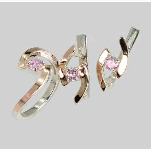 Срібний гарнітур