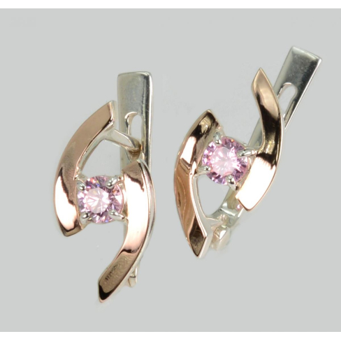 Срібні сережки