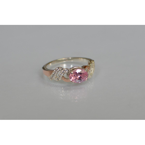 Срібна каблучка (117к)