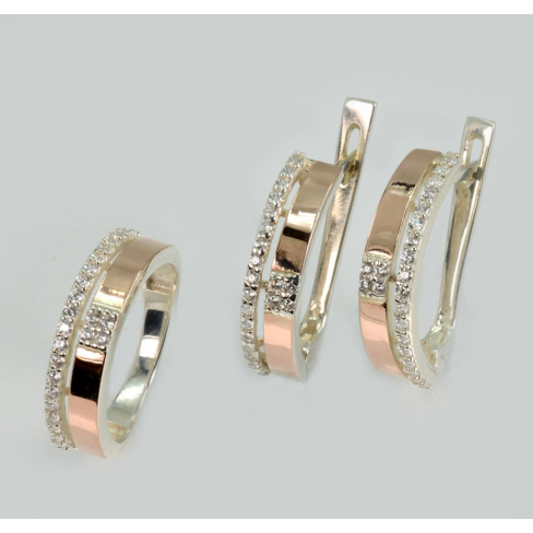 Комплект из серебра