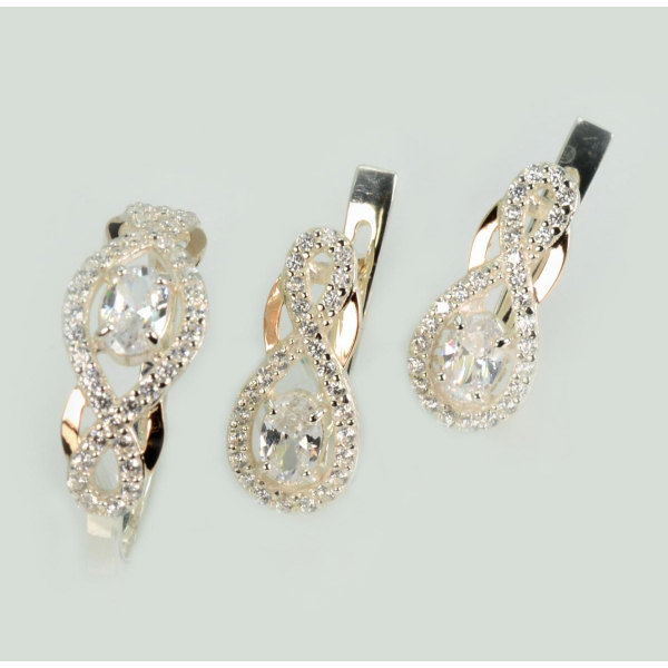 Набор из серебра с золотом (125)