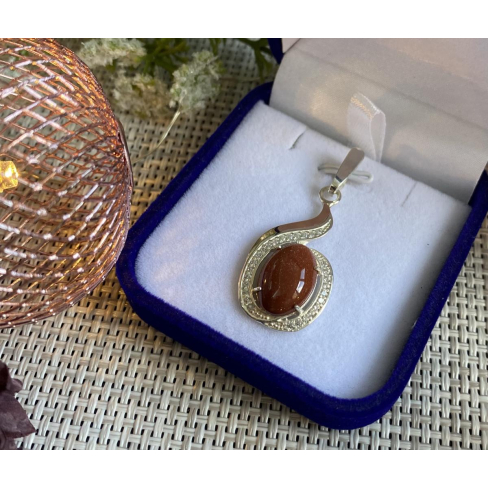 Срібна підвіска з пластинами золота